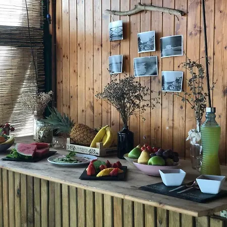 Martin's * Atouguia Da Baleia